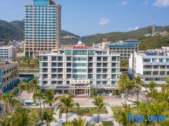 Джиангме: Xiachuan Island Haidu Hotel