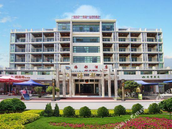 Джиангме: Xiachuan Island Haidu Hotel