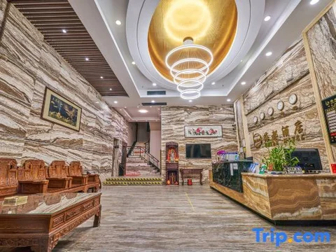 Джиангме: Xiachuan Island Haidu Hotel