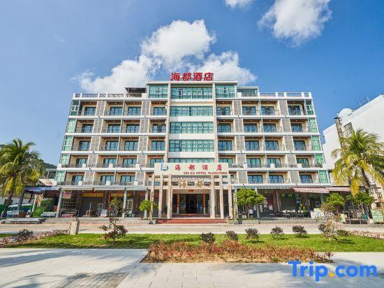 Джиангме: Xiachuan Island Haidu Hotel