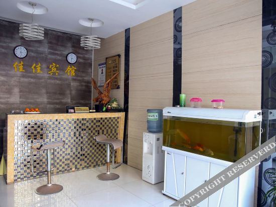 Ичан: Jiajia Hotel