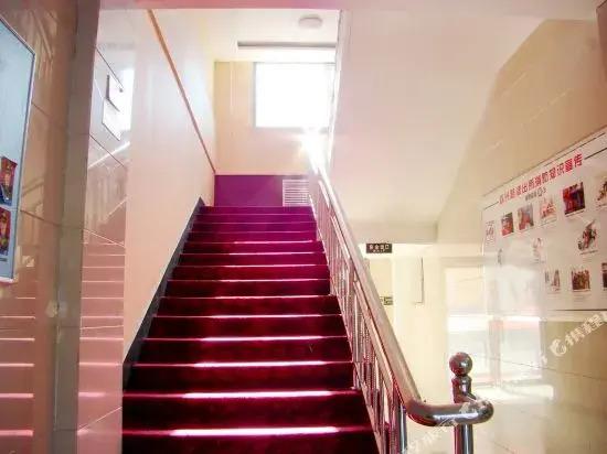 Ордос: Wandinglong Hotel