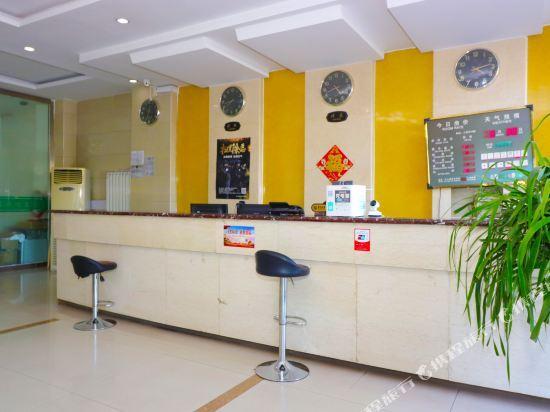 Ордос: Wandinglong Hotel