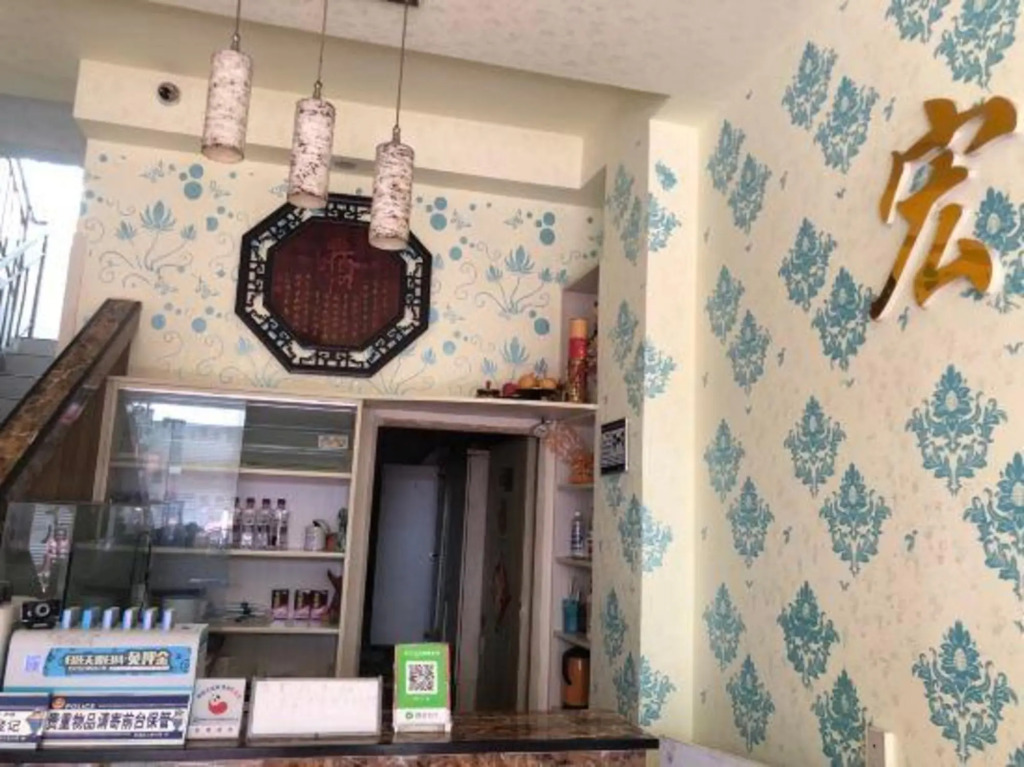 Чэнду: Hongxing Hotel