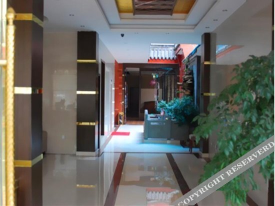 Yixin Business Hotel — фото 5