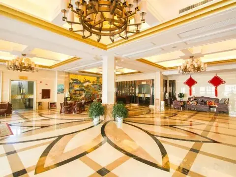 Xuancheng: Urban Sunshine Hotel