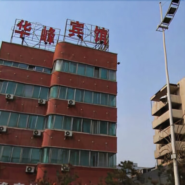 carousel image 4