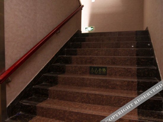 Ичан: Yunlai Business Hotel