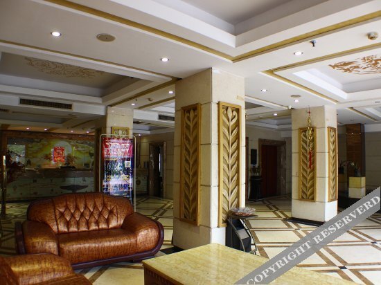 Чэньчжоу: Chenzhou Hande Holiday Inn