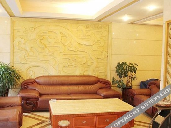 Чэньчжоу: Chenzhou Hande Holiday Inn