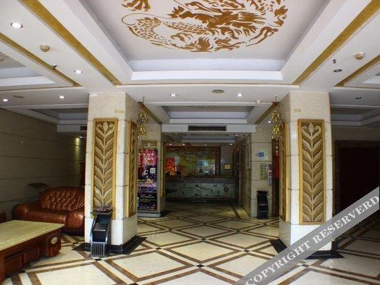 Чэньчжоу: Chenzhou Hande Holiday Inn