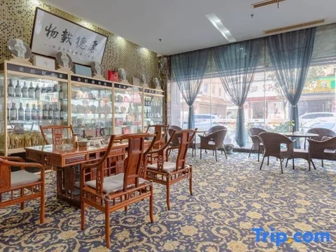 Вэньчжоу: Taishun Chenghe Hotel