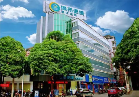 Хэчи: City Comfort Inn Hechi Zhongxin Square