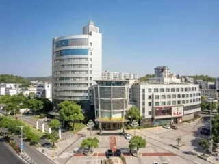 Шанграо: Haiyuan Business Hotel
