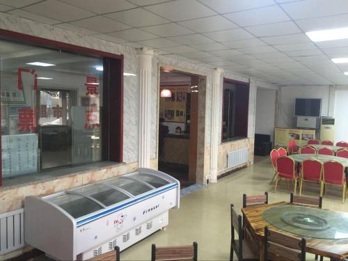 Циньхуандао: Xin Cheng Express Hotel Beidaihe