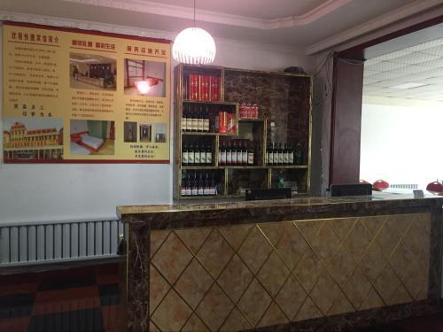 Циньхуандао: Xin Cheng Express Hotel Beidaihe