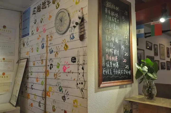 Циндао: Qingdao Xiehou International Youth Hotel