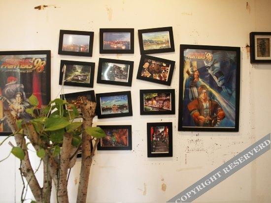 Чунцин: Red-Star Youth Hostel