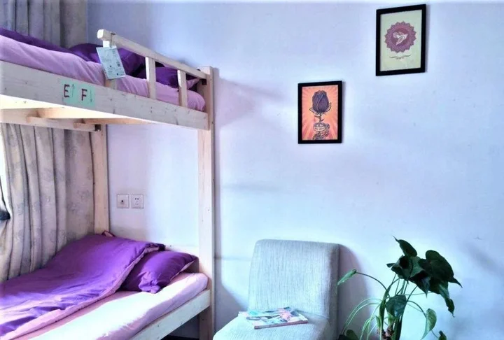 Чунцин: Red-Star Youth Hostel