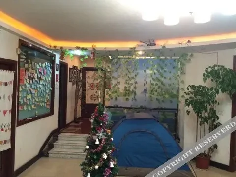 Чунцин: Red-Star Youth Hostel