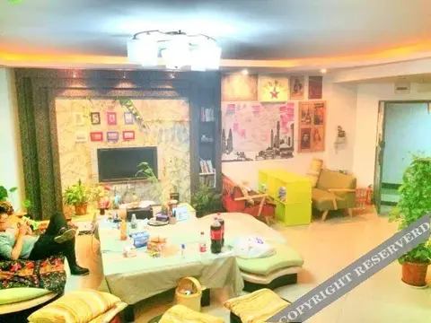Чунцин: Red-Star Youth Hostel