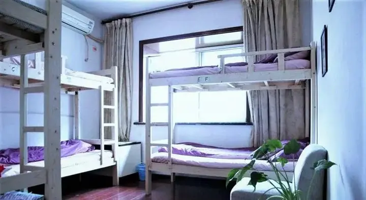 Чунцин: Red-Star Youth Hostel