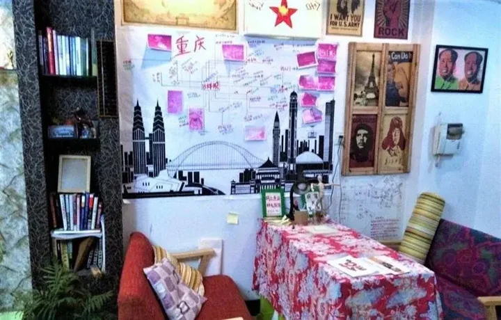 Чунцин: Red-Star Youth Hostel