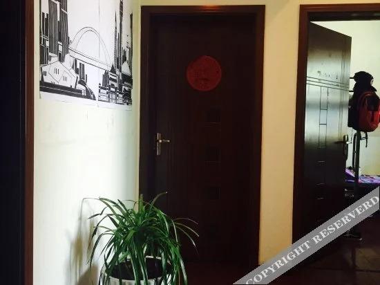 Чунцин: Red-Star Youth Hostel