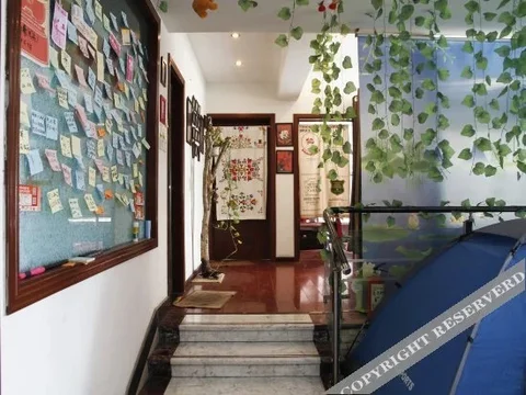 Чунцин: Red-Star Youth Hostel