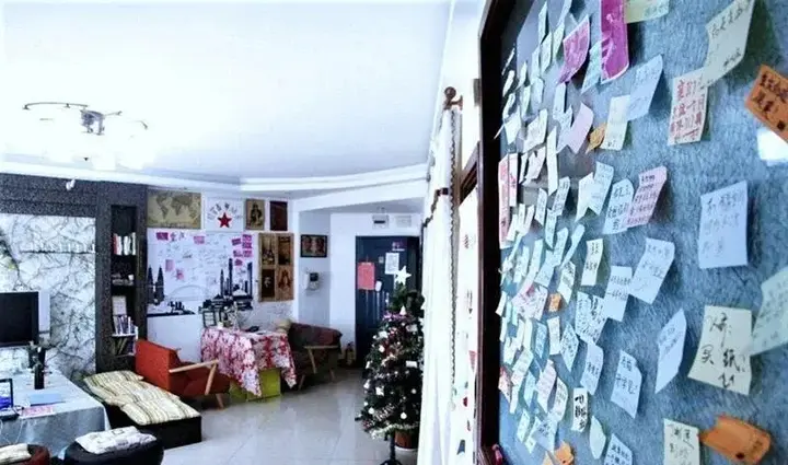 Чунцин: Red-Star Youth Hostel