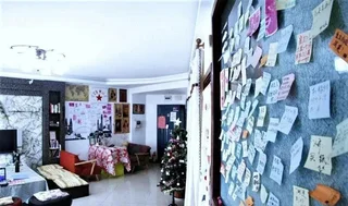 Чунцин: Red-Star Youth Hostel