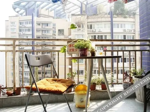 Чунцин: Red-Star Youth Hostel
