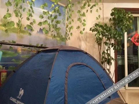 Чунцин: Red-Star Youth Hostel