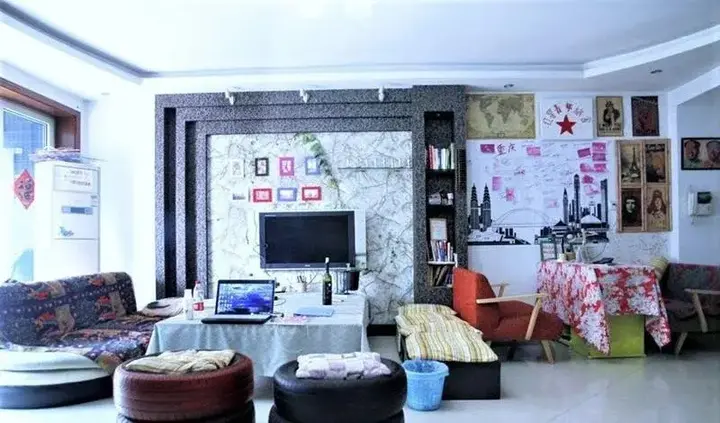 Чунцин: Red-Star Youth Hostel