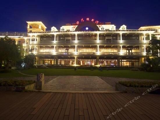 Цюаньчжоу: West Gulf Resort Quanzhou