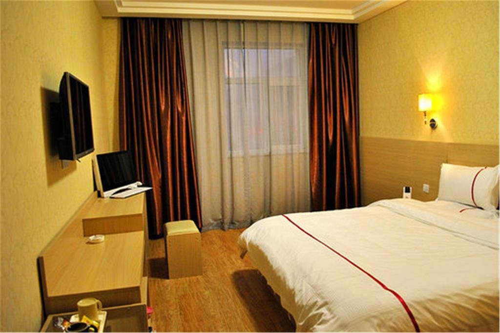 Датун: Haoda Business Hotel Daqing Road