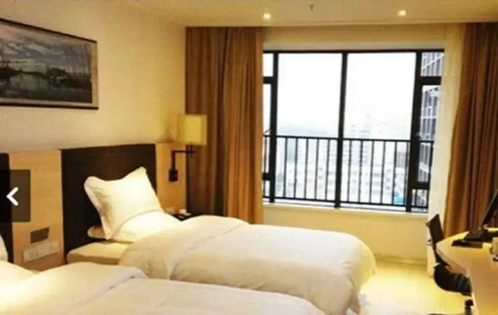 Циньчжоу: Yasite Hotel