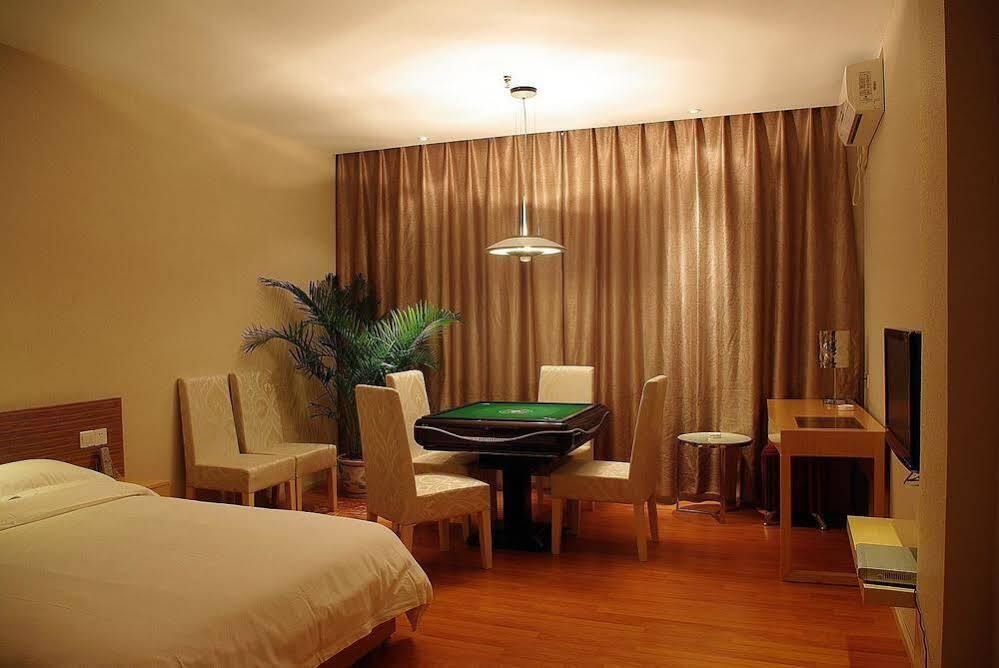 Ичан: Yijin Business Hotel
