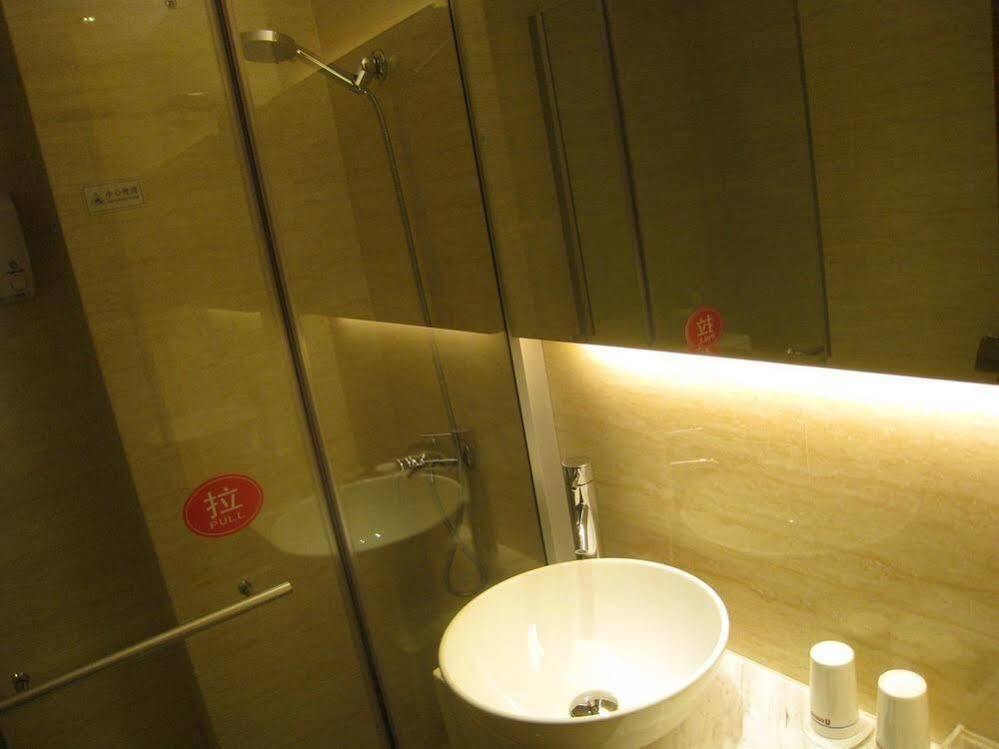 Ичан: Yijin Business Hotel