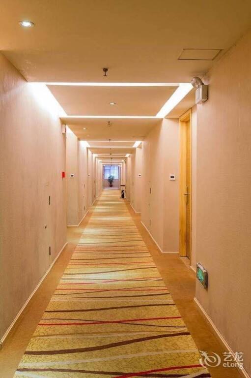 Ичан: Yijin Business Hotel