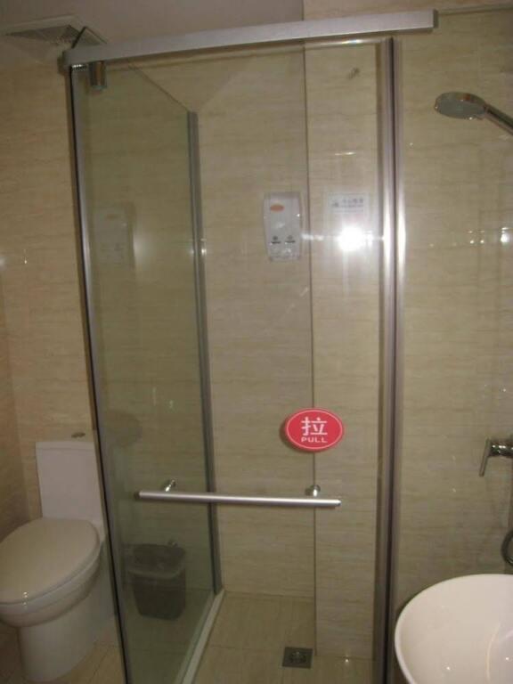 Ичан: Yijin Business Hotel