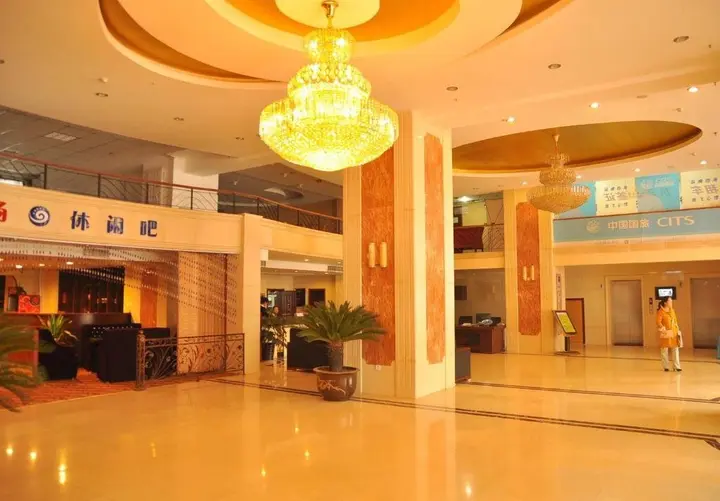 Шэньян: Lantian Hotel