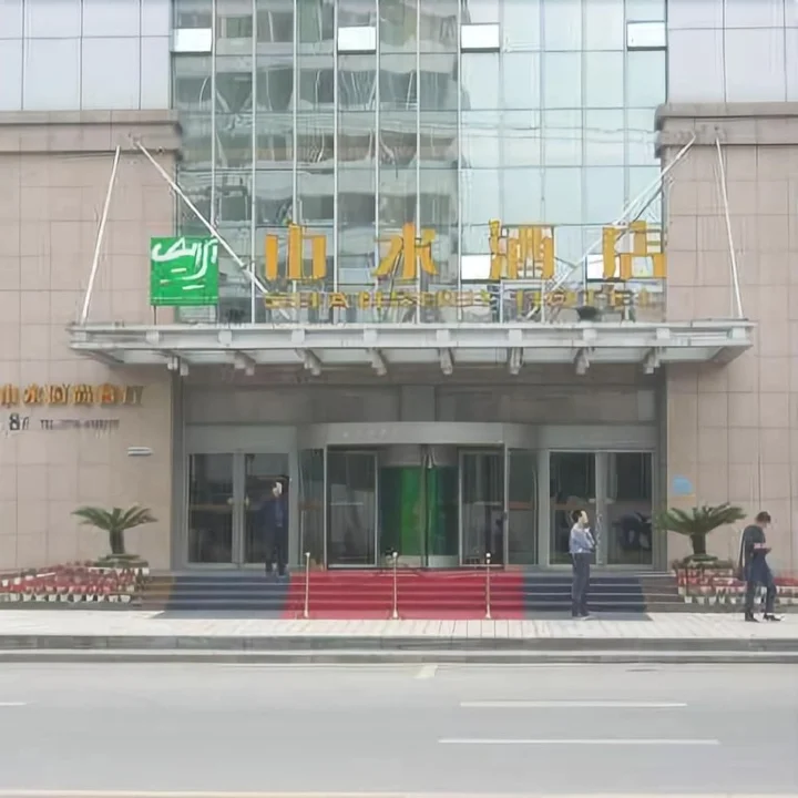 Цзинчжоу: Youyi Hotel