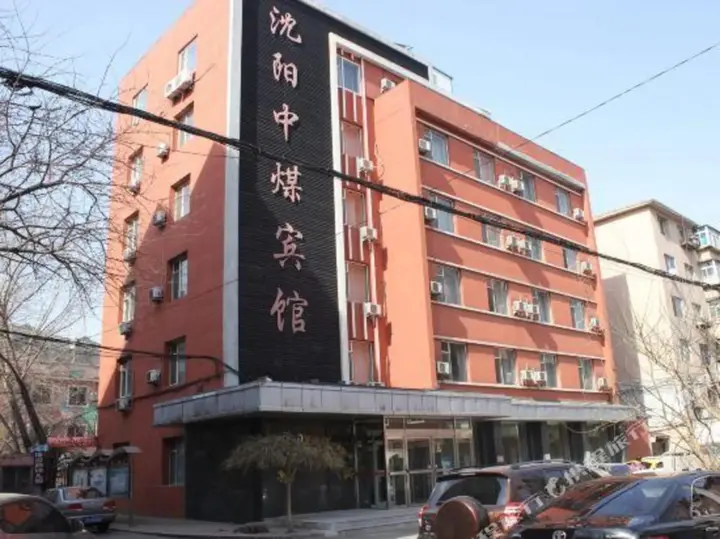 Шэньян: Zhong Mei Hotel
