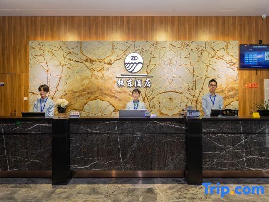 Юнкан: Zhendong Grand Hotel