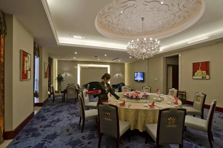 Нанкин: Jiangsu Cuipingshan Hotel