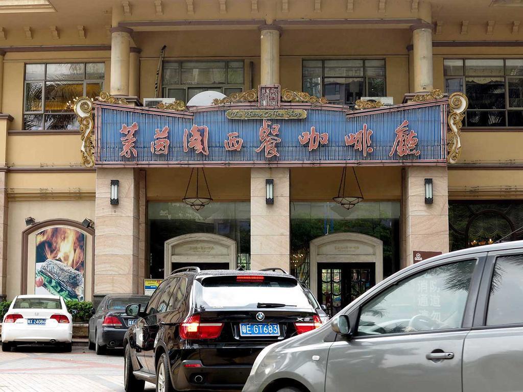 Фошань: Foshan Lovely Duplex Apartment