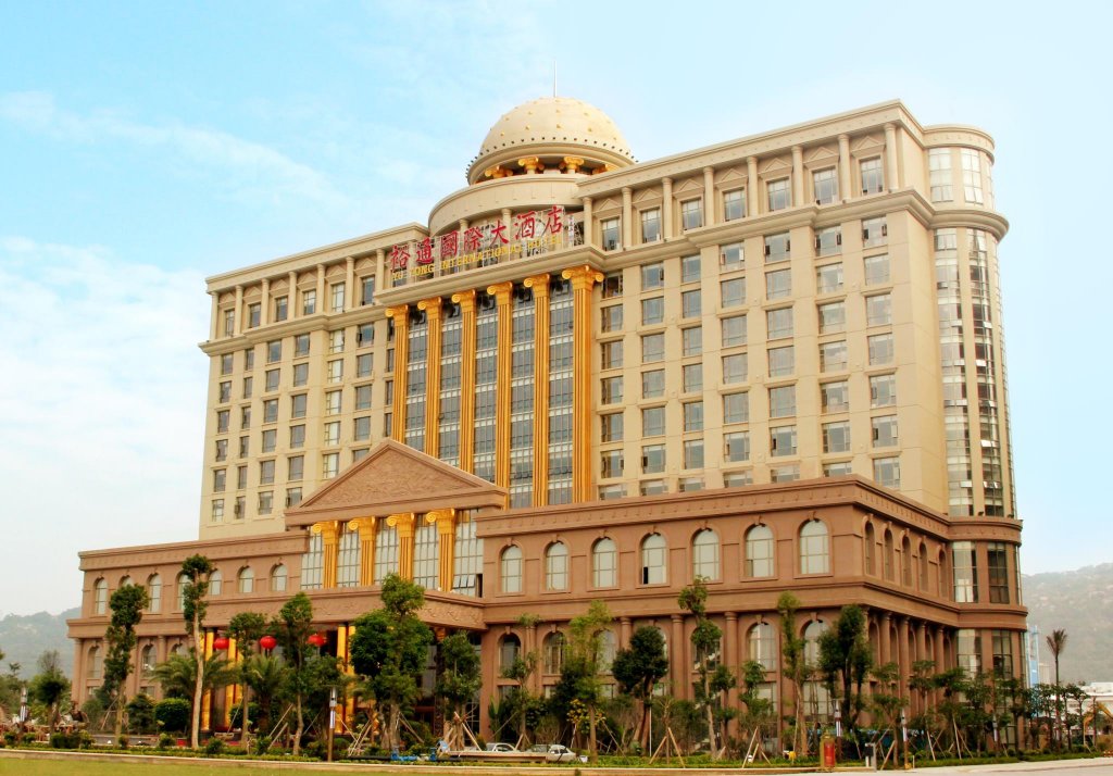 Yutong International Hotel — фото 1