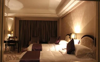 Шаньтоу: Yutong International Hotel