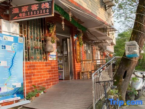 Гуйлинь: Guilin Yujia Inn